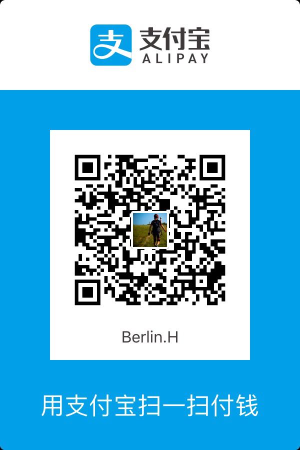 Berlin Huang Alipay