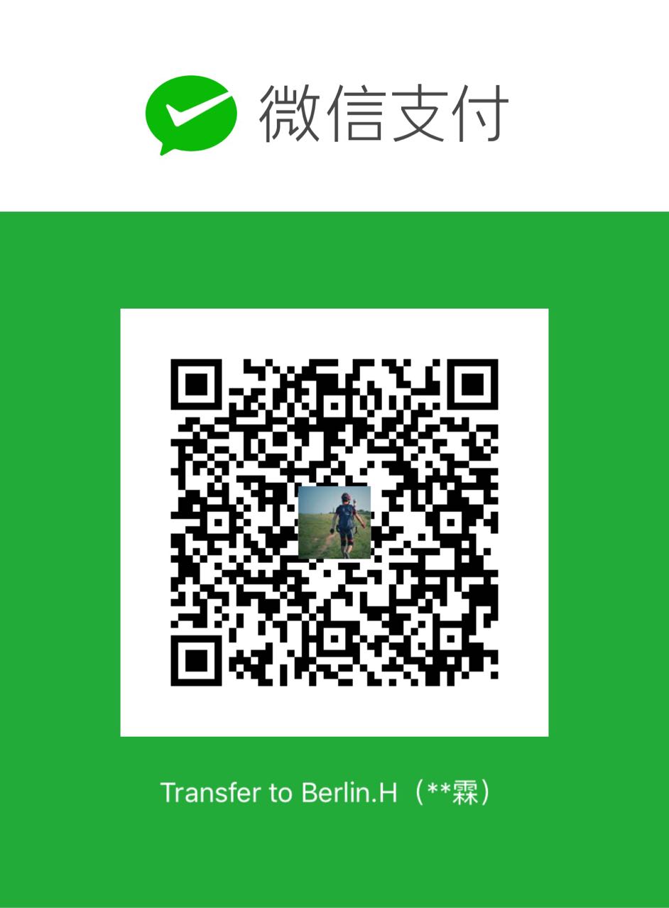 Berlin Huang WeChat Pay